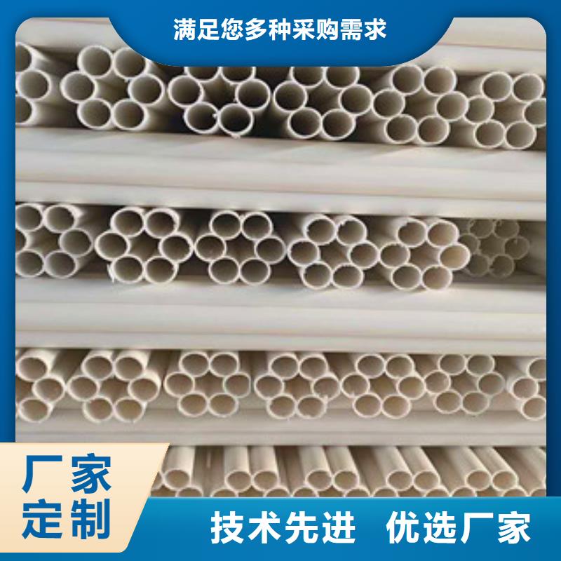 七孔梅花管玻璃鋼管廠實力派廠家