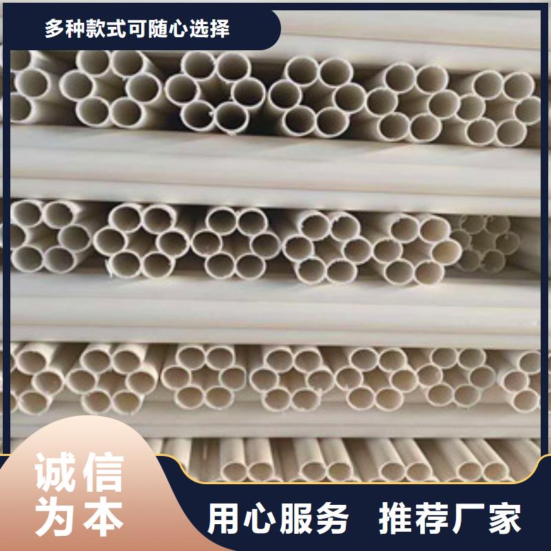 七孔梅花管-玻璃鋼管支持定制