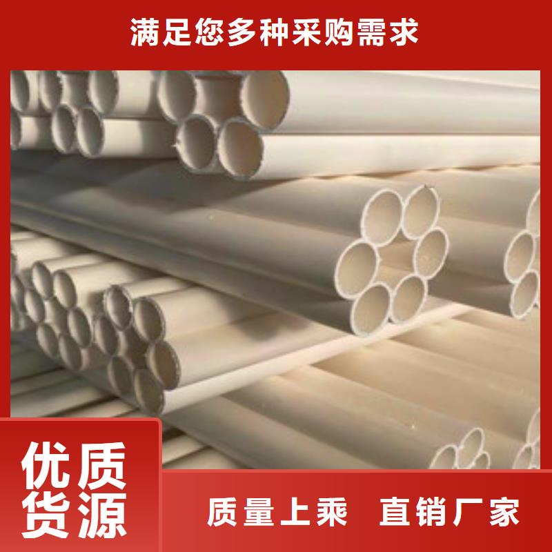 臨澤原料七孔梅花管雄縣匯泰塑膠制品有限公司