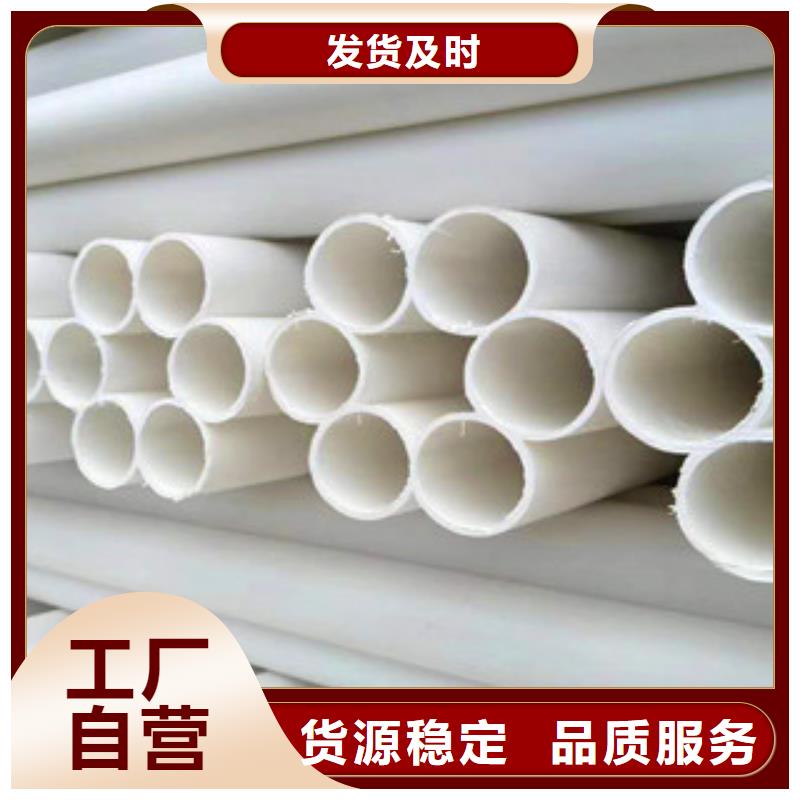 七孔梅花管涂塑钢管价格实在