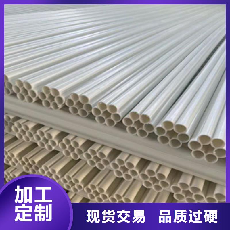 七孔梅花管聚乙烯管廠做工精細