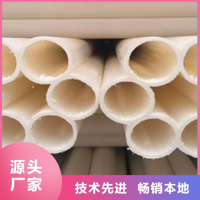 七孔梅花管hdpe雙壁纏繞波紋管廠源頭把關放心選購