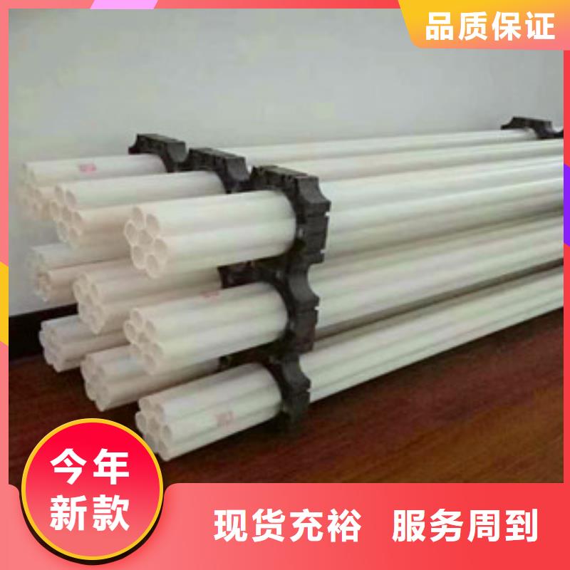 七孔梅花管聚乙烯管厂做工精细