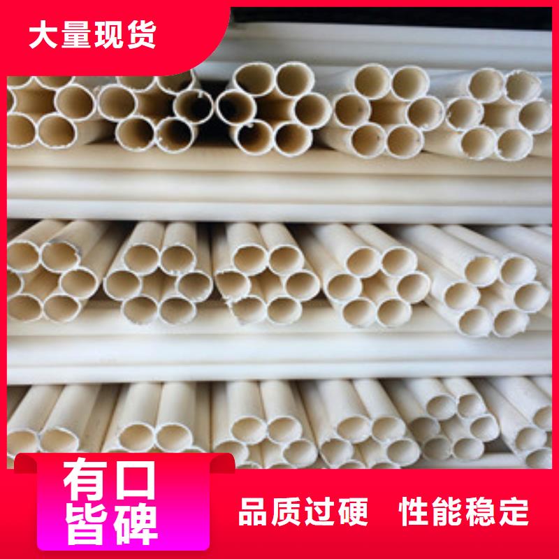 直埋七孔梅花管標準厚度