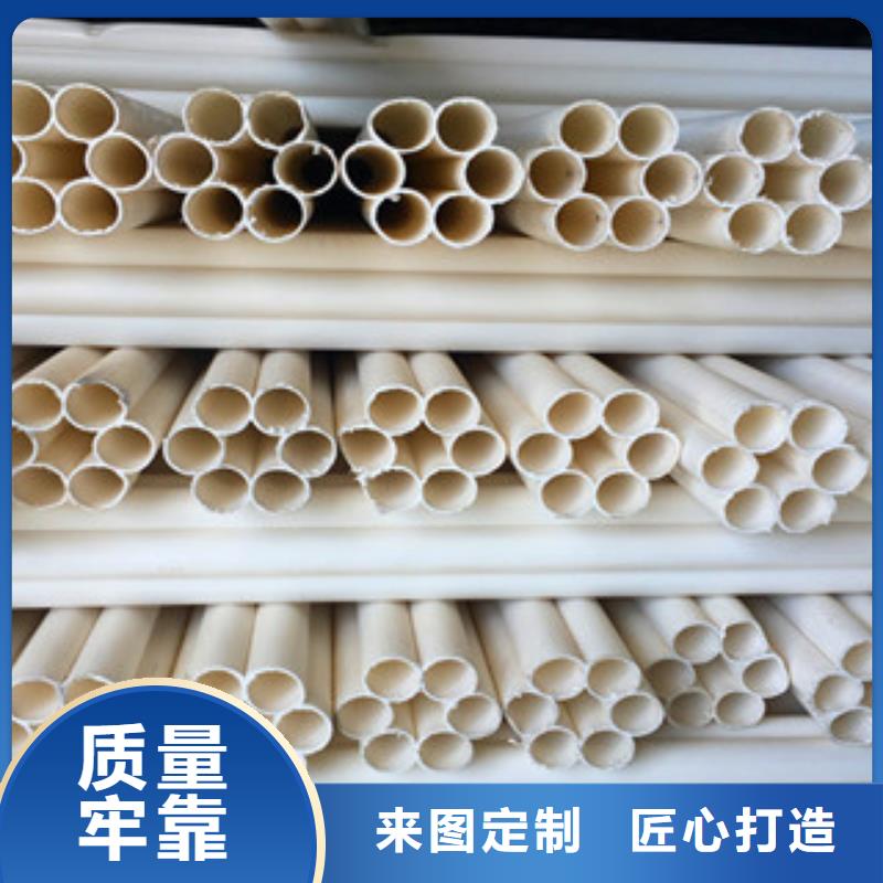 七孔梅花管pe給水管材廠品質(zhì)不將就