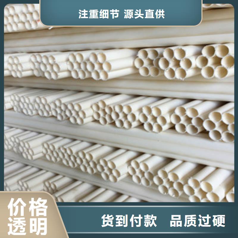 七孔梅花管玻璃钢管厂实力派厂家