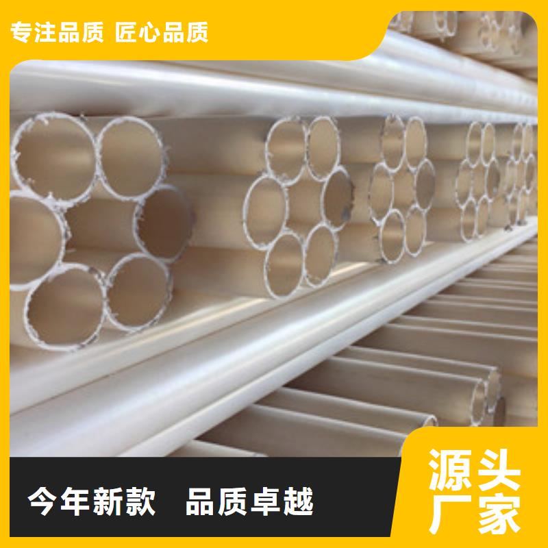 七孔梅花管廠家耐腐蝕壽命長
