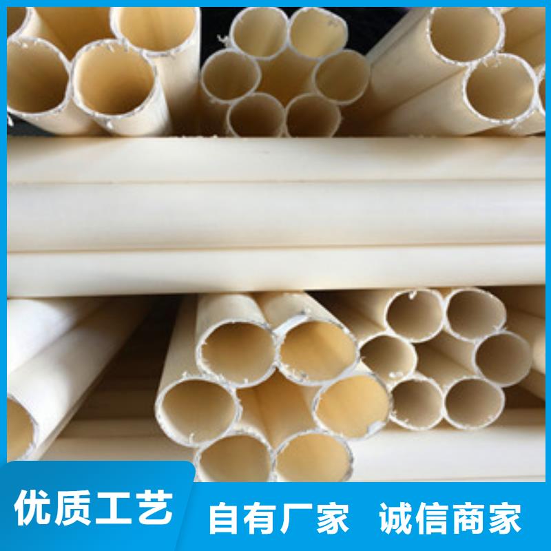 迭部pe梅花管高強度結實耐用