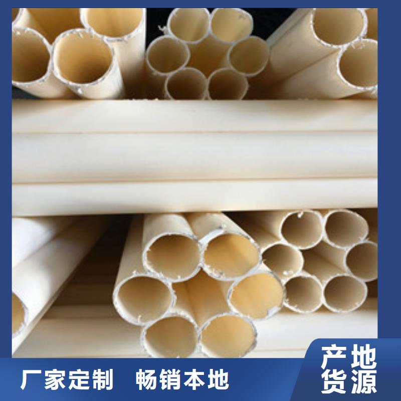 七孔梅花管玻璃鋼管品類齊全