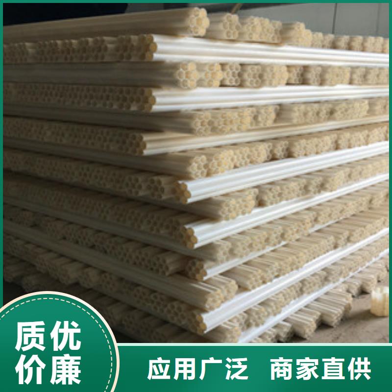 七孔梅花管视频-果洛|海北|海西|海东|西宁|玉树恒塑七孔梅花管_ 恒塑管道有限责任公司(黄南市分公司)