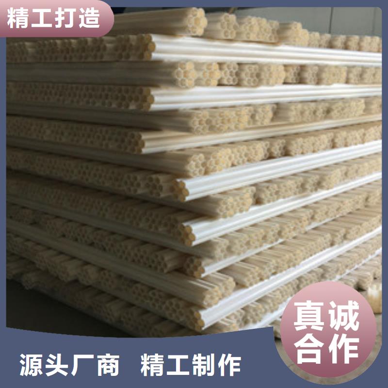 七孔梅花管视频-七孔梅花管|青海省黄南市|海北|果洛|海东|玉树|海南