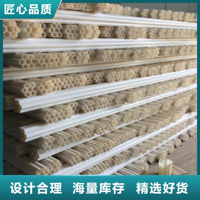 七孔梅花管视频-黑龙江省佳木斯市恒塑七孔梅花管可服务区域前进|东风|鹤岗|齐齐哈尔|哈尔滨|牡丹江|大庆等