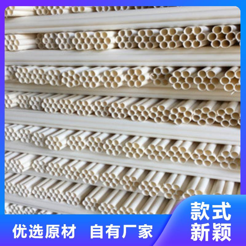 七孔梅花管mpp電力管材真材實料