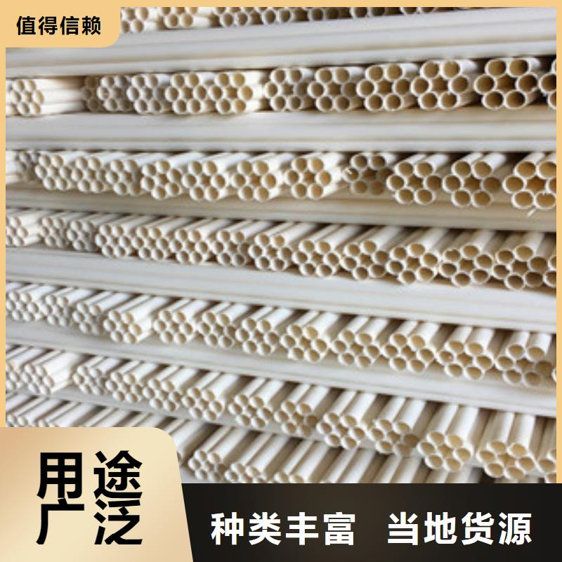 七孔梅花管涂塑钢管价格实在