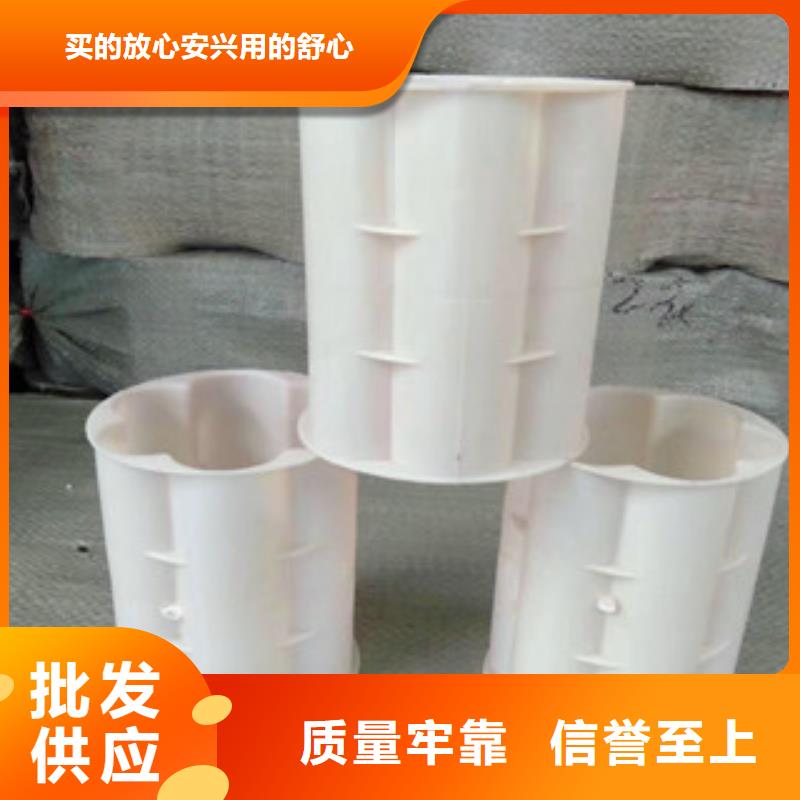 七孔梅花管聚乙烯管生產廠家專注產品質量與服務