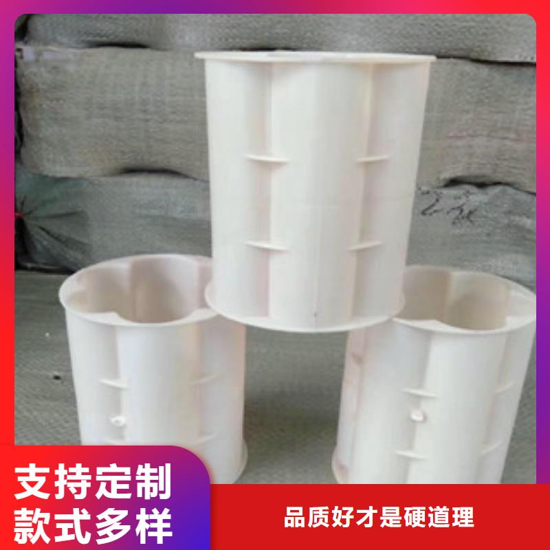 臨澤原料七孔梅花管雄縣匯泰塑膠制品有限公司