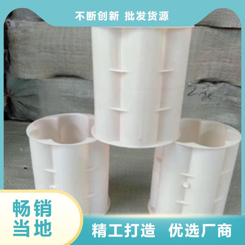 七孔梅花管玻璃鋼管品類齊全