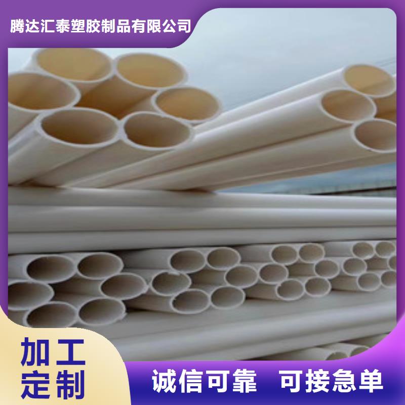 七孔梅花管玻璃鋼管品類齊全