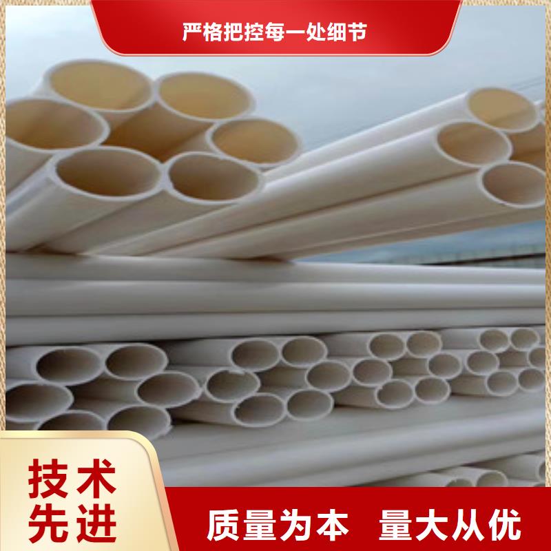 七孔梅花管聚乙烯管厂做工精细