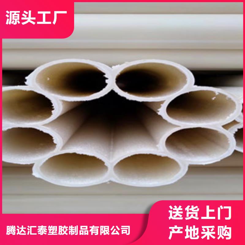 七孔梅花管pe給水管材廠品質(zhì)不將就