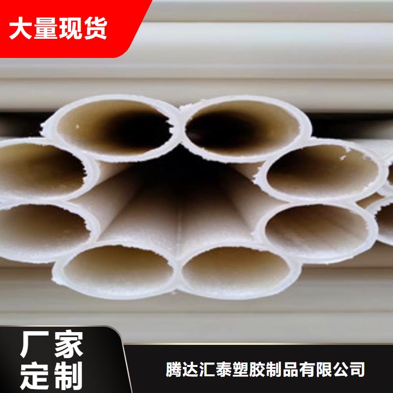 七孔梅花管-玻璃鋼管支持定制