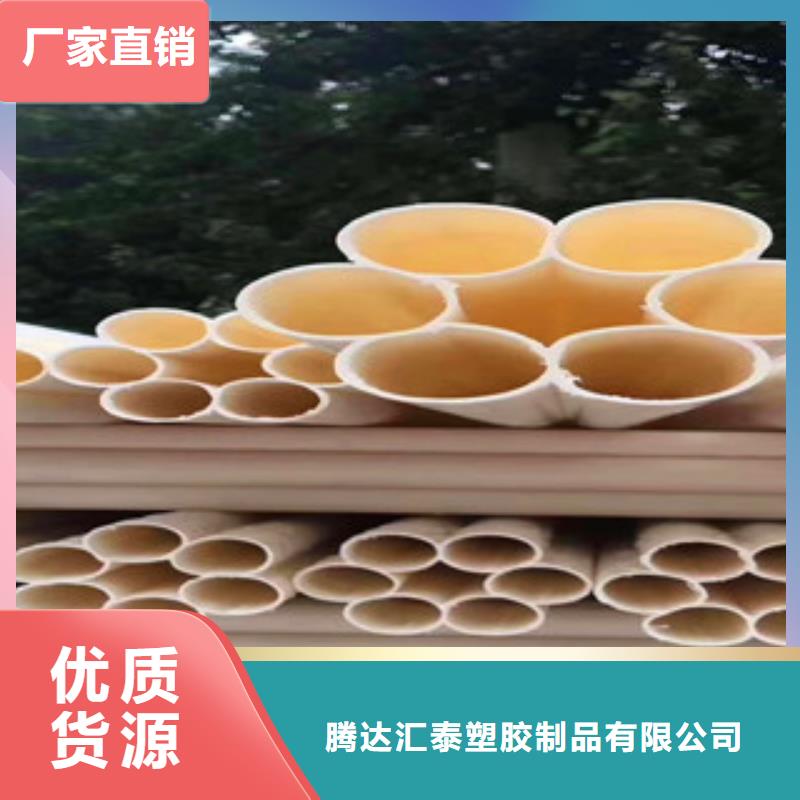 七孔梅花管聚乙烯管廠做工精細