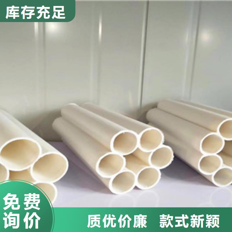 七孔梅花管pe給水管材廠品質(zhì)不將就