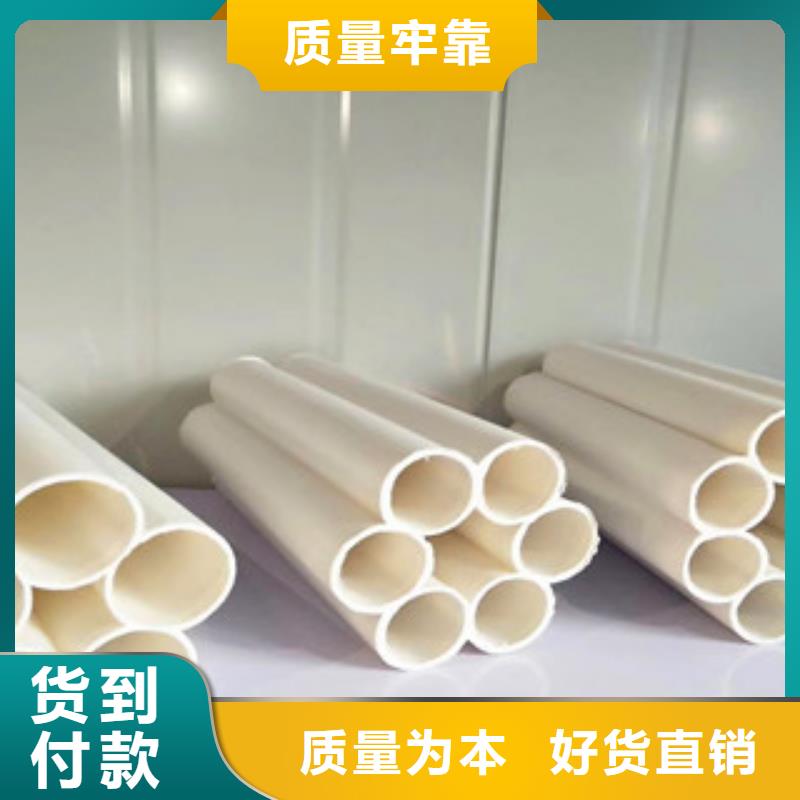 七孔梅花管七孔梅花管基地按需定做