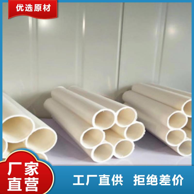 七孔梅花管低价货源