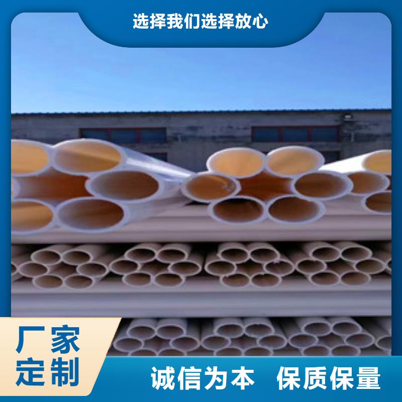 七孔梅花管pe給水管材廠品質(zhì)不將就