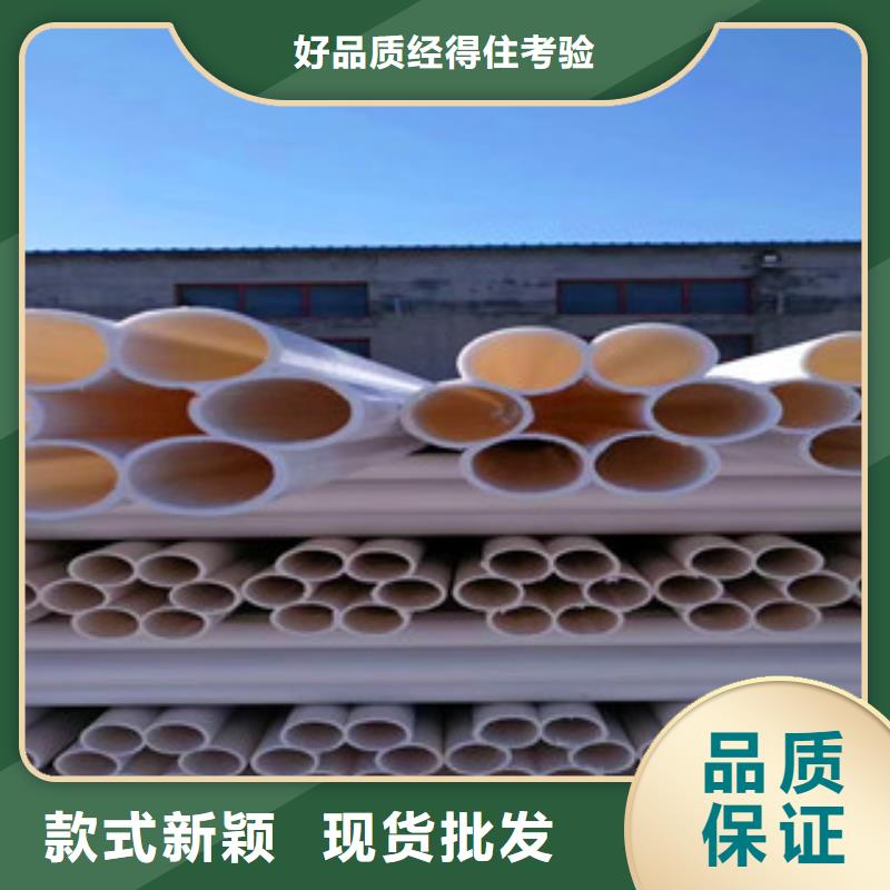 七孔梅花管玻璃鋼管廠實力派廠家