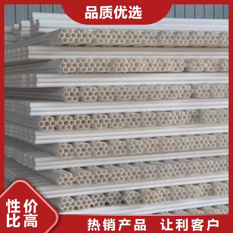 七孔梅花管pe給水管材廠品質(zhì)不將就