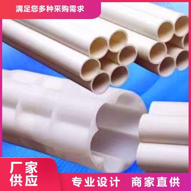 七孔梅花管玻璃鋼管品類齊全