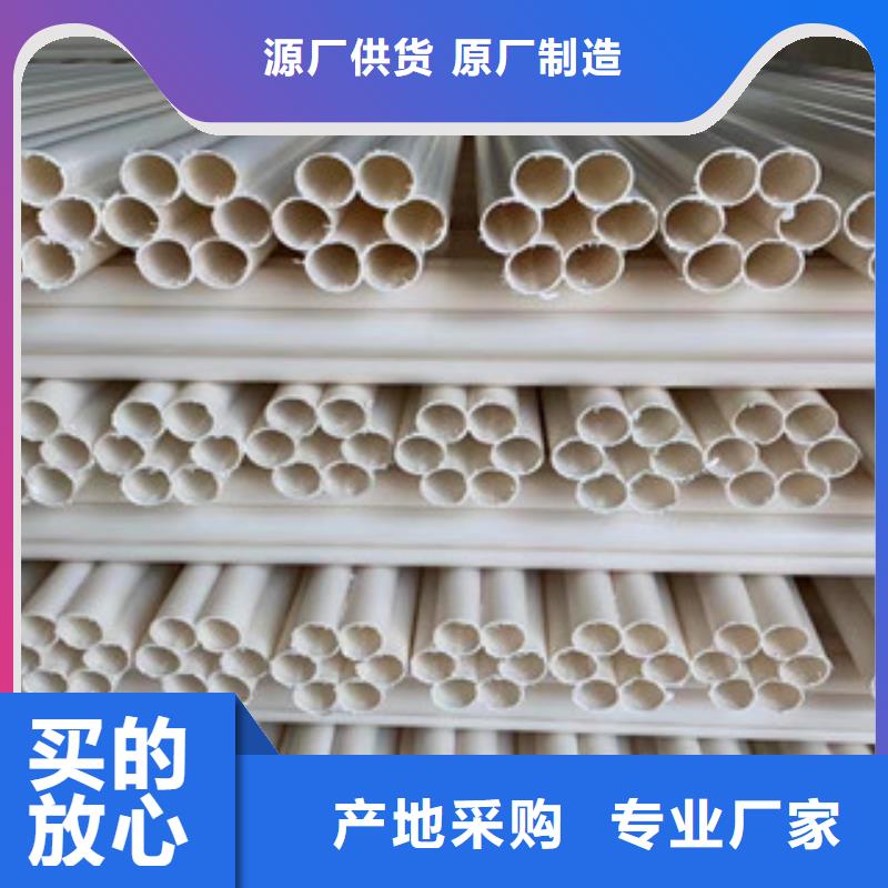 七孔梅花管pe給水管材廠品質(zhì)不將就