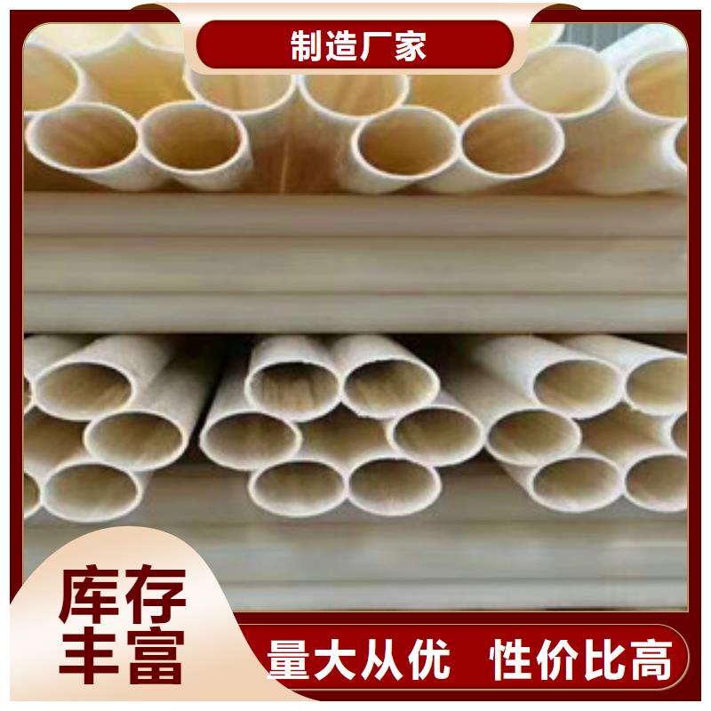 七孔梅花管pe給水管材廠品質(zhì)不將就