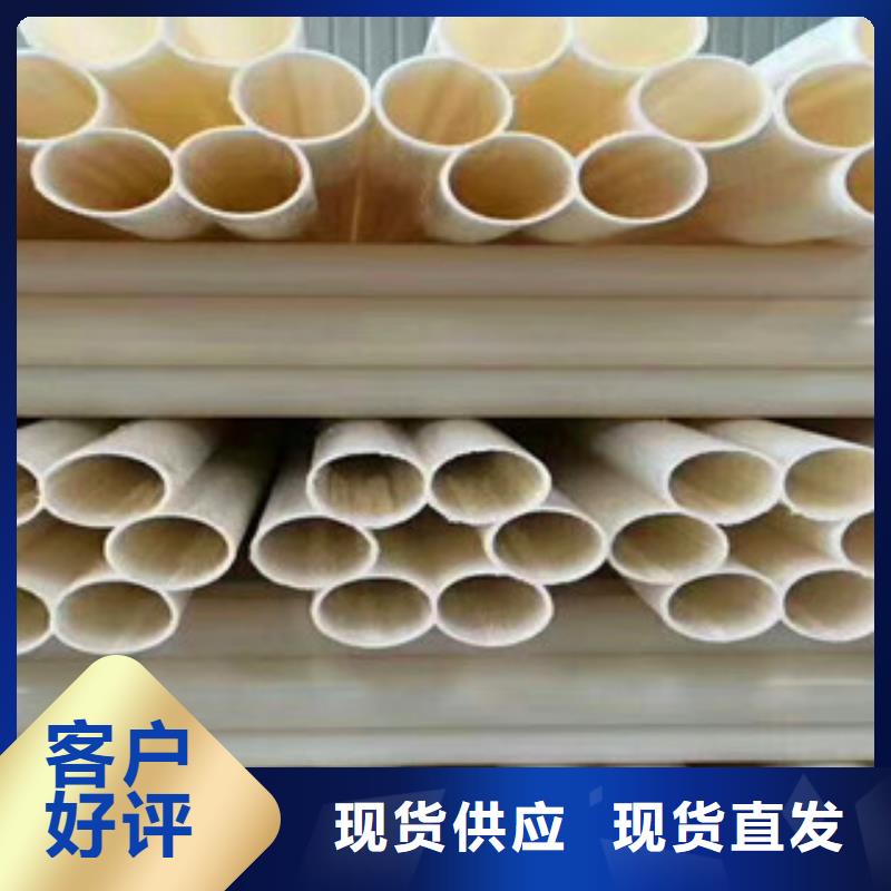 七孔梅花管七孔梅花管基地按需定做