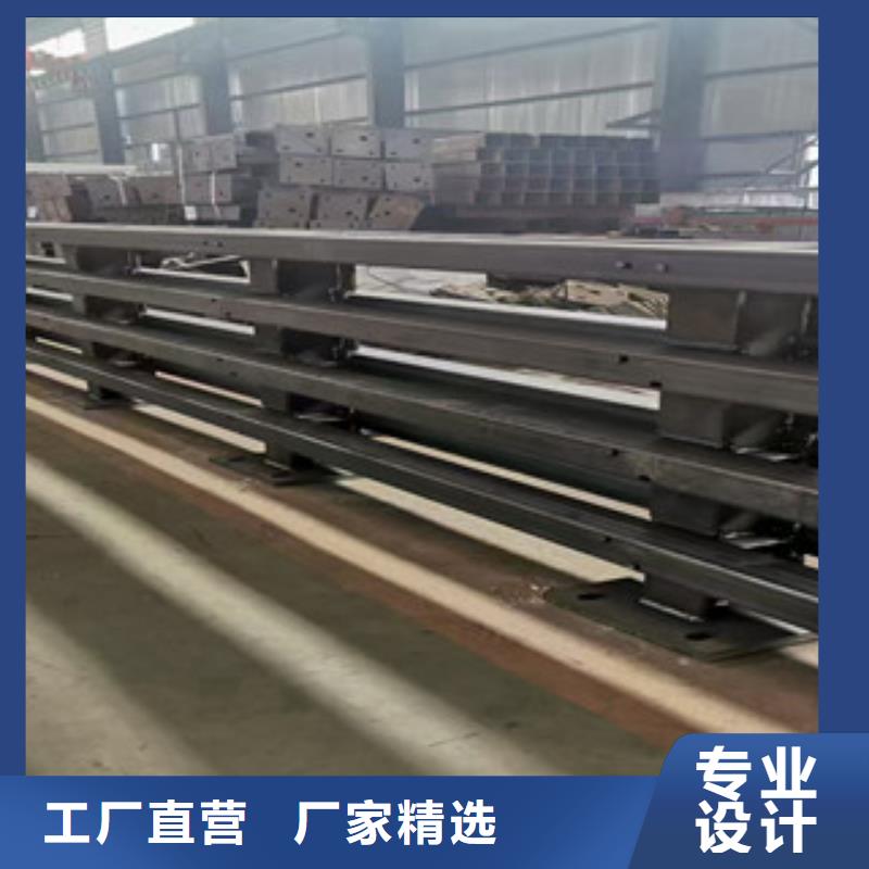 不銹鋼河道欄桿服務至上