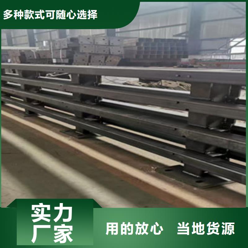 114*3不銹鋼復合管美觀大方