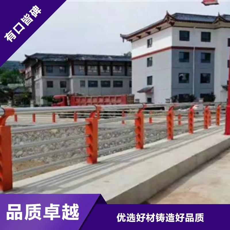 道路复合管栏杆质量好价格优惠