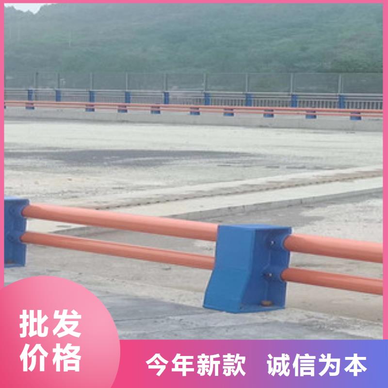 不銹鋼復合管欄桿鑫海達護欄公司