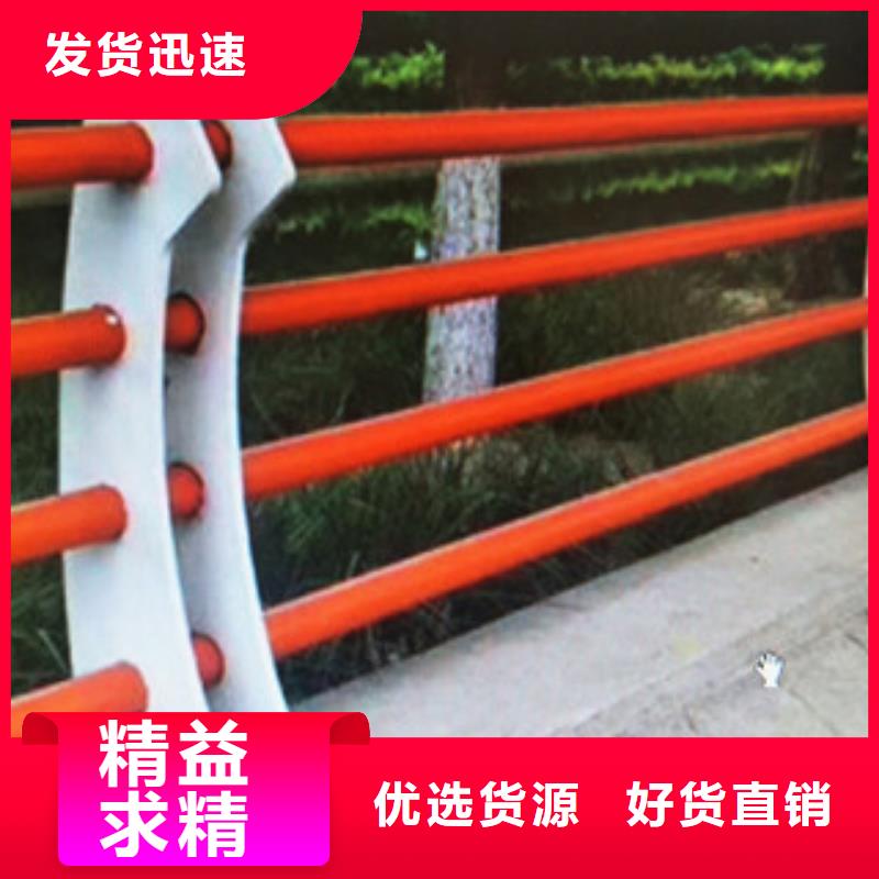 不銹鋼纜索護欄外型美觀