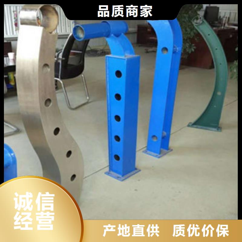 不銹鋼復(fù)合管護欄市政道路防護欄專業(yè)生產(chǎn)N年