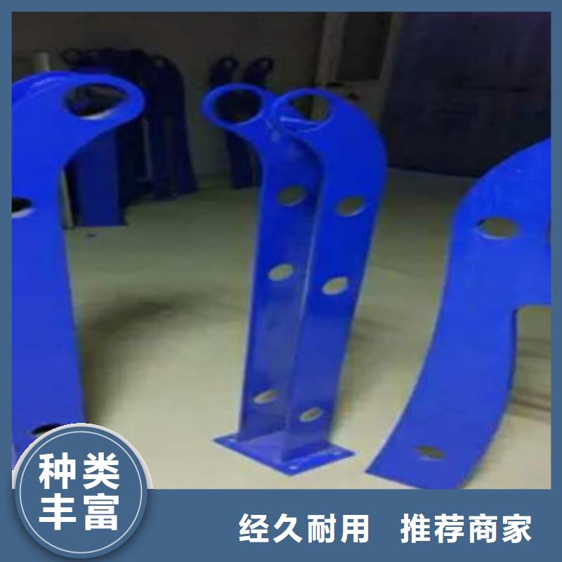 道路交通隔離護欄堅固耐用