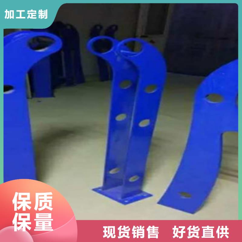 不锈钢复合管护栏桥梁景观栏杆懂您所需