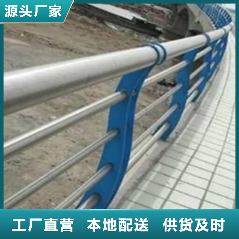 不銹鋼燈光欄桿鑫海達橋梁護欄廠
