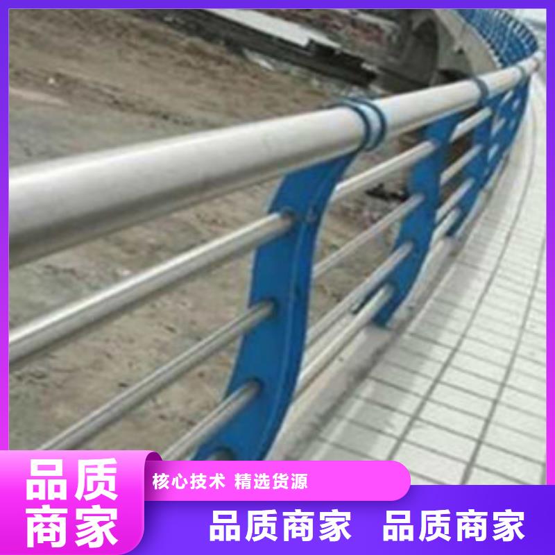 201不銹鋼復合管欄桿品牌
