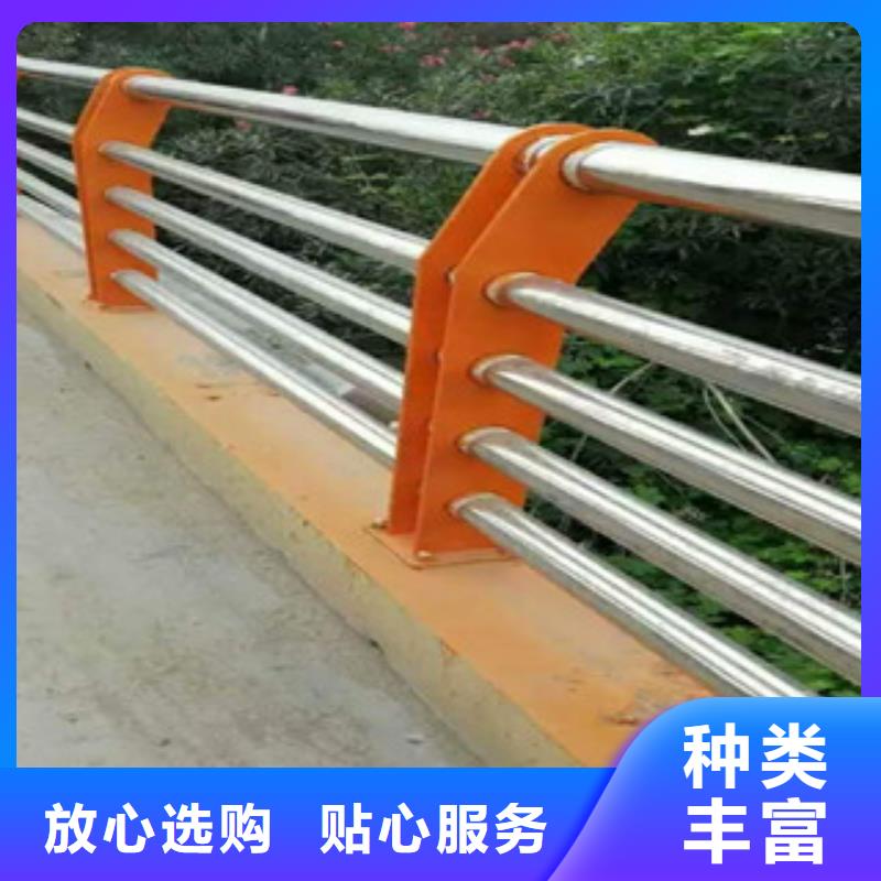 不锈钢复合管护栏-【河道护栏】价格合理
