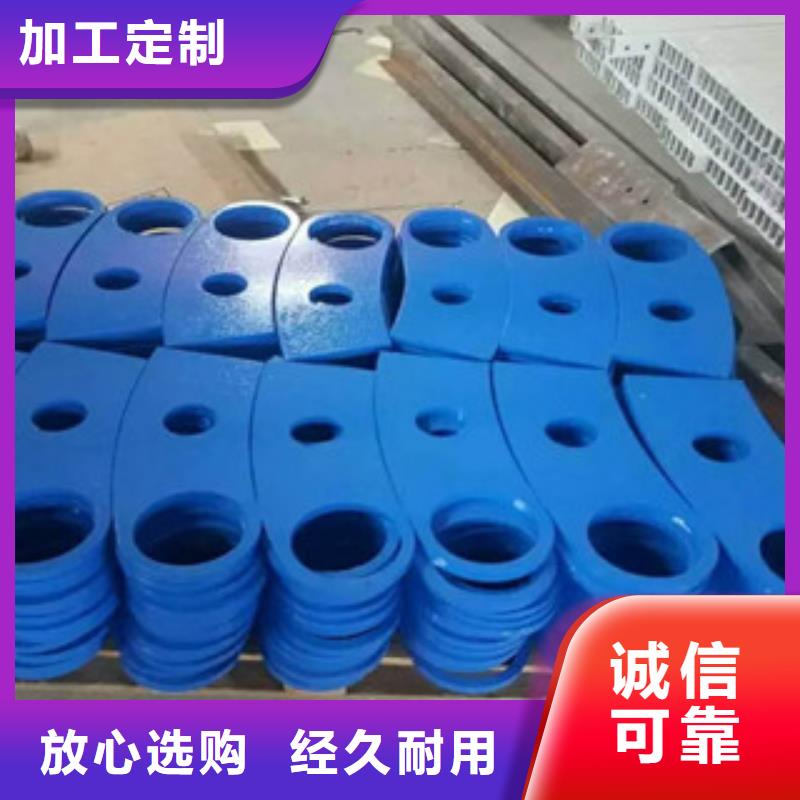 橋梁復合管防撞欄桿價格合理