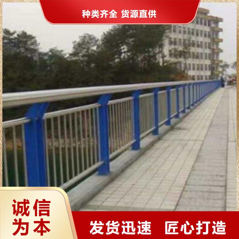 道路防撞护栏效果图