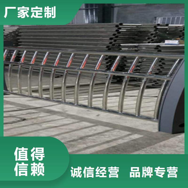 橋梁復合管防撞護欄品牌齊全